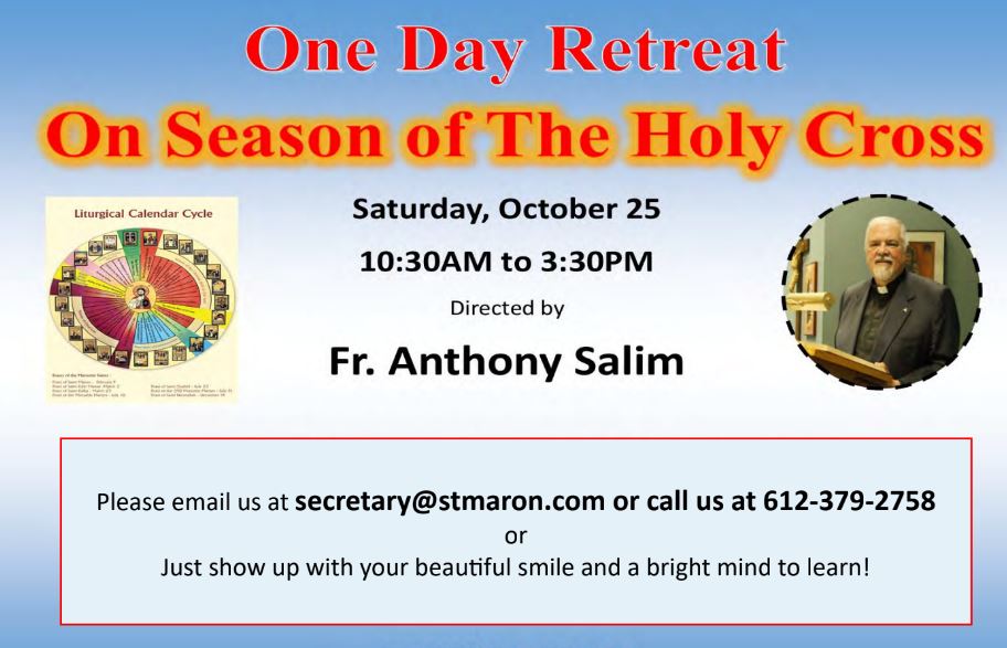 Father Salim's Retreat